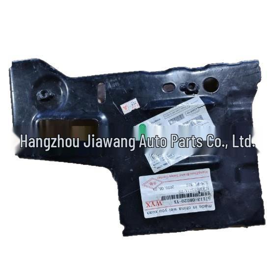 Toyota 2009 RAV4 Frame Reinforcement Plate (57113-0R020/57114-0R020)