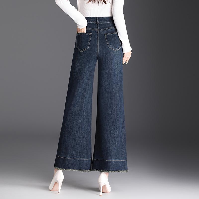 Women's High-Waist Elastic Denim Micro Flare Pants with Raw Hem for Spring/Autumn