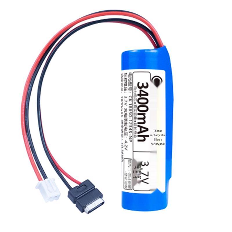 Children's Remote Control Car with Flashlight, Small Fan, and Trash Can - 3.7V Rechargeable 18650 Lithium Battery