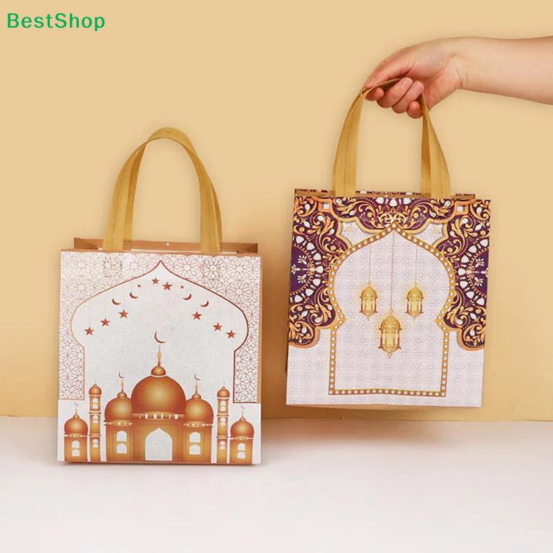10pcs Eid al-Fitr Non-Woven Gift Bags - Islamic Mosque & Lantern Pattern Tote Bags, Festive Party Favor Bags