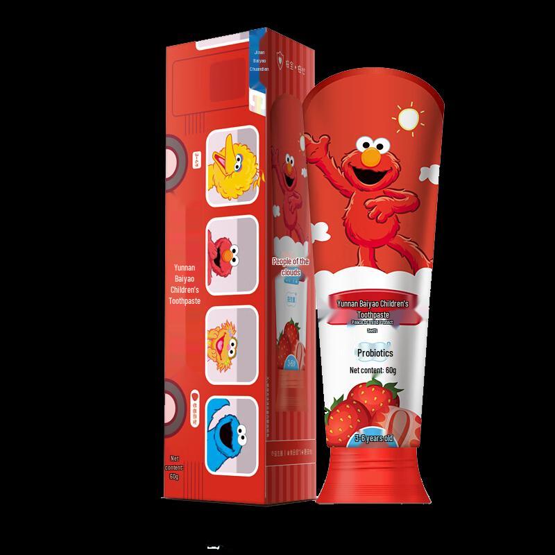 Yunnan Baiyao Kids Strawberry Probiotic Toothpaste
