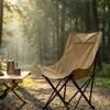 Portable Folding Moon Chair Camping Fishing Outdoor Relaxation Lightweight High Back Steel