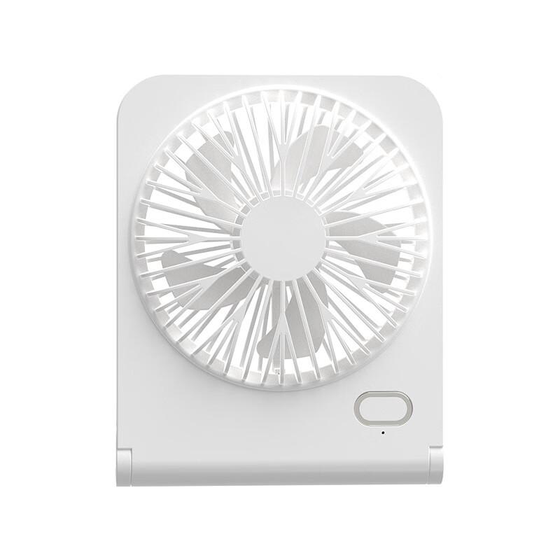 SUMIE SM-U28 Desktop USB Mini Fan