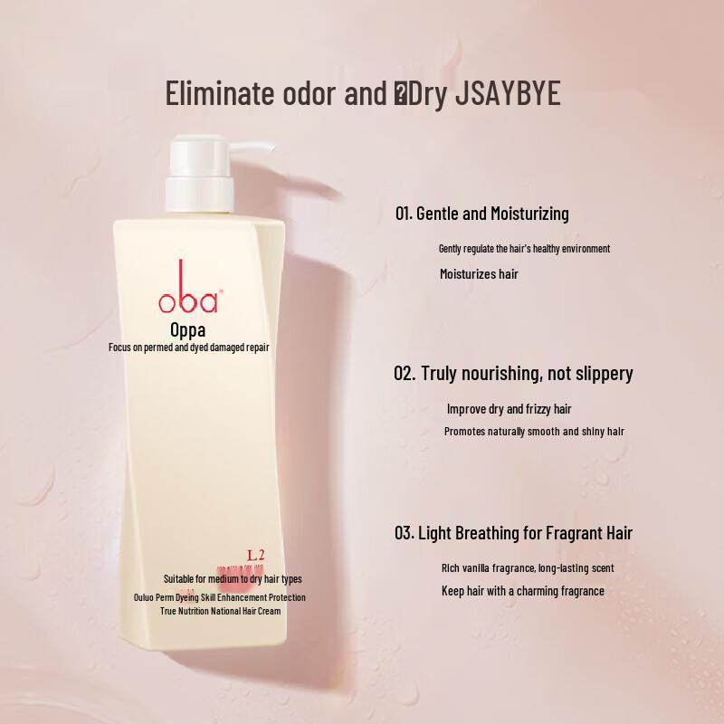 Oba L2 Nourishing & Smoothing Hair Conditioner