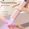 Handheld Nail Lamp TYPE-C Pen-Style Uv Led Lamp Gel Polish Drying Lamp  for Gel Nails