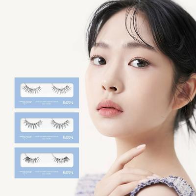 Collaborazione Eyeme x Makeup Artist Eye Lash (Scegli 1 delle 3 opzioni)