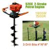 8500rpm 52CC 2-Storke Post Hole Digger Handheld Gas Powered Earth Auger Borer High Power Agricultural And Landscaping Tools