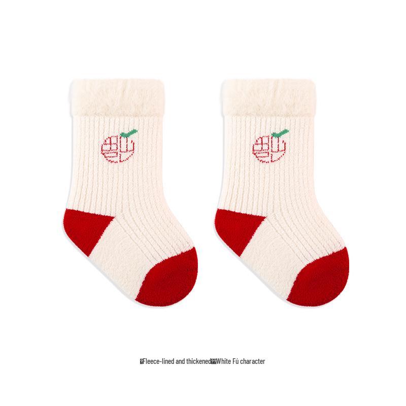 Infant Red Socks for Baby's First Chinese New Year - Autumn/Winter New Arrivals for Newborn's First Birthday or 100 Days
