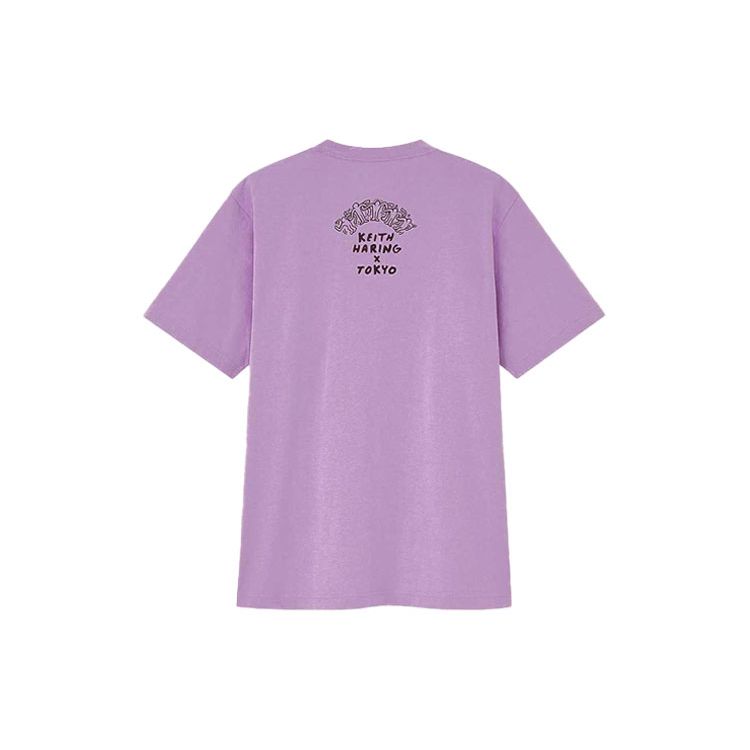 Uniqlo X Keith Haring X Tokyo Graphic Print Crew Neck T-Shirt Unisex Tops Blue Purple 437536-72