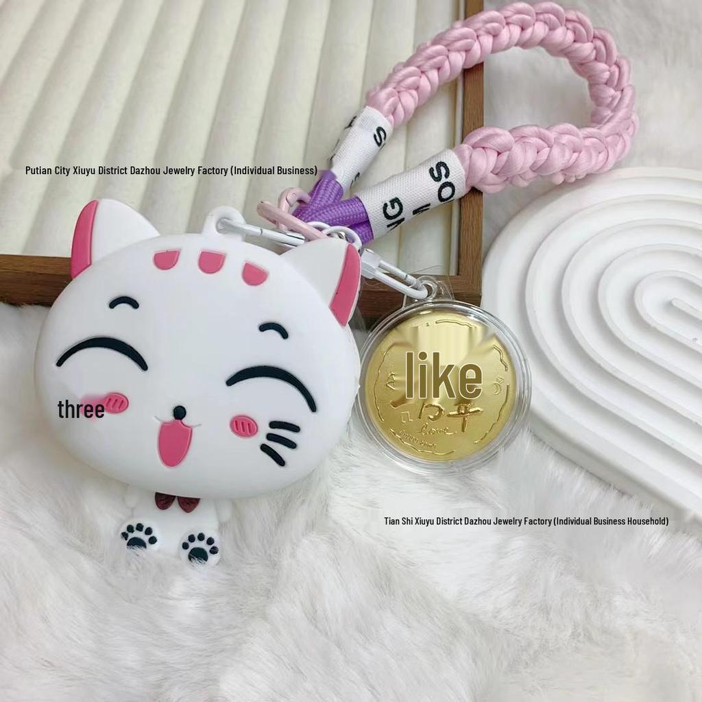 Shuibei 999 Fine Gold Lucky Cat Charm Keychain & Coin Purse Pendant