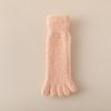 Women's Plush Coral Fleece Five-Toe Maternity Socks for Autumn & Winter