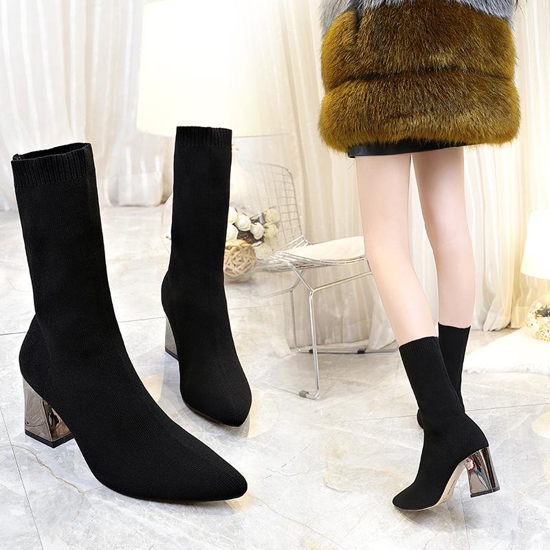 Knitted Short Boots, Women's Martin Elastic Boots, Knitted Socks Boots
