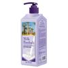 Milk Baobab Perfume Shampoo Baby Powder Scent 500ml 1 Pcs