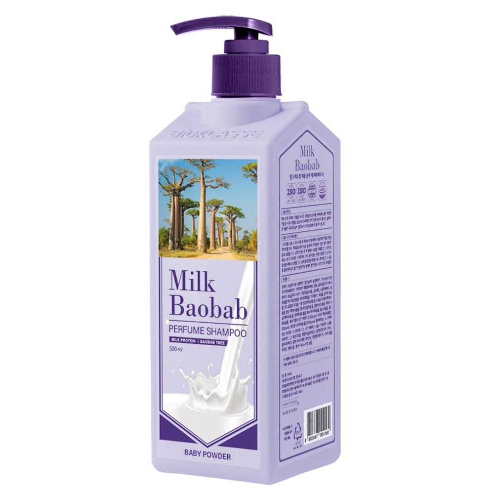 Milch Baobab Parfüm Shampoo Baby Puder Duft 500ml 1 Stück
