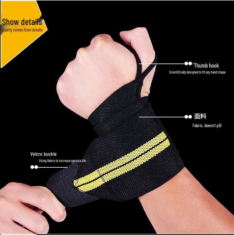 Men's Weightlifting Wrist Strap with Buckle - Anti-slip Sports Brace for Fitness and Badminton