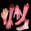 Scary Fake Halloween Body Parts Bloody Severed Arm Hand Foot Props Spoof Tricky