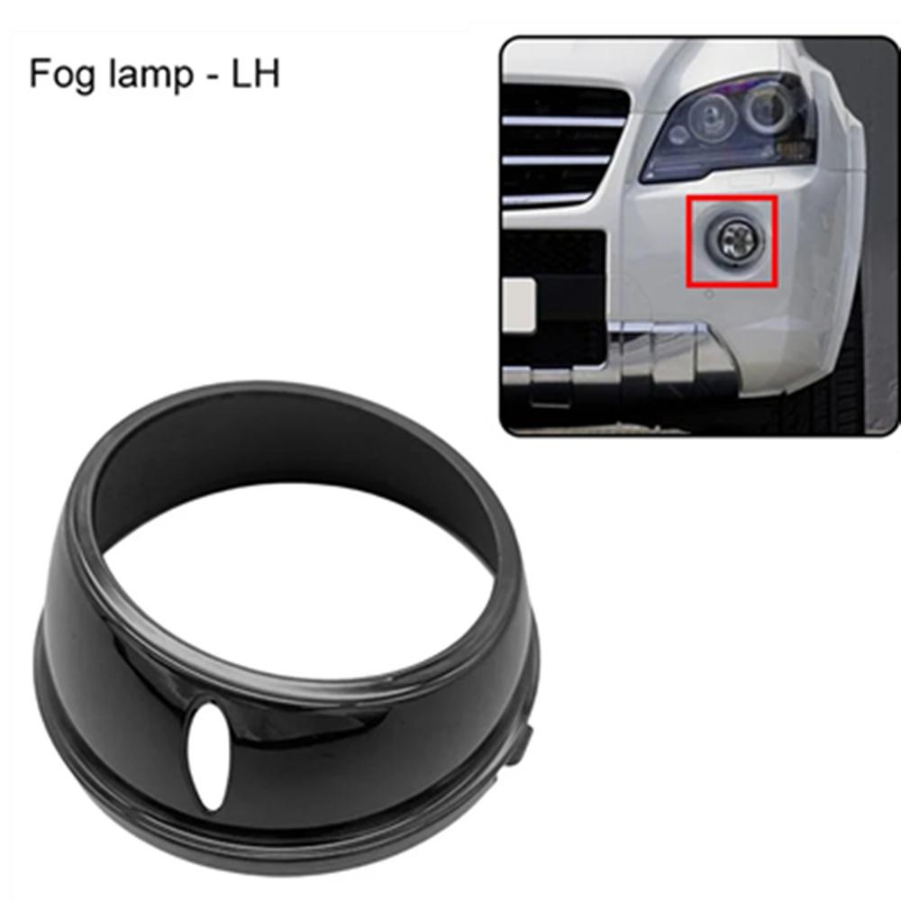 Front Left Fog Light Cover A1648852922 For Mercedes-Benz W164