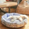 Pet Octagonal Nest Four Seasons Universal Print Dog Cushion Sofa House Kitten Bed Winter Warm Pet Supplies Small Dog Accessories