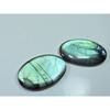 46-46 MM Natural Labradorite Multi Oval Cabochon Loose Gemstone 2 Pcs Lot D-216