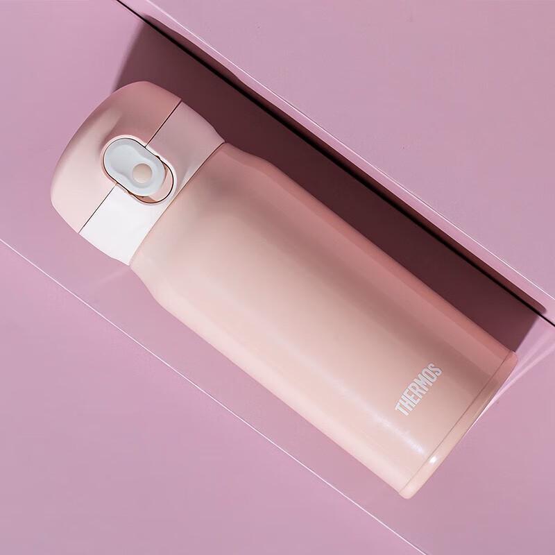 Thermos TCMC-400S 316L Stainless Steel Insulated Bottle