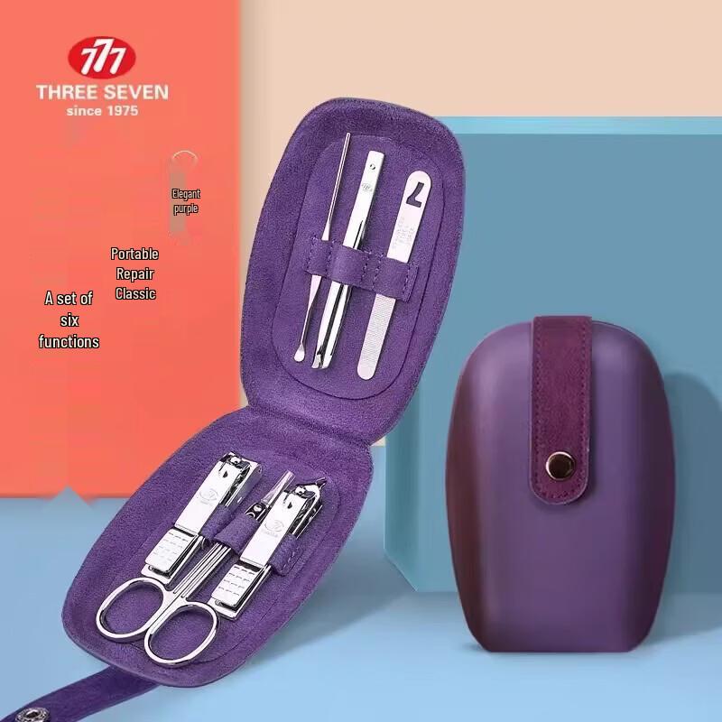 THREE SEVEN (777) 6-Piece Manicure Set