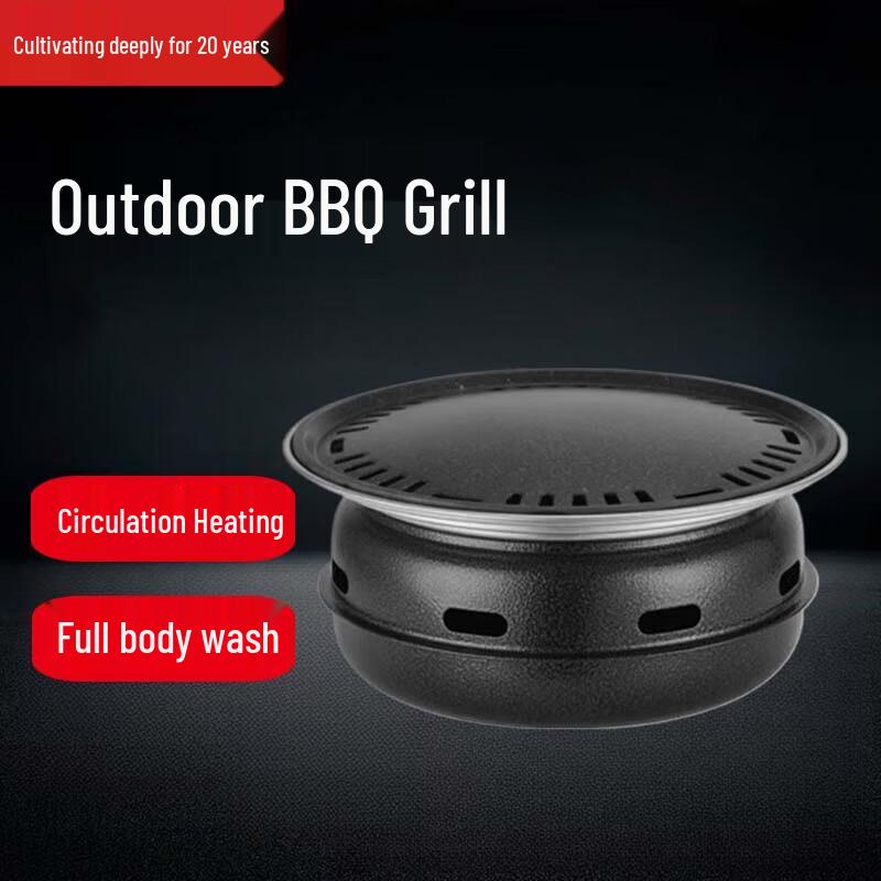 Beifu Large Outdoor & Indoor Charcoal BBQ Grill Set