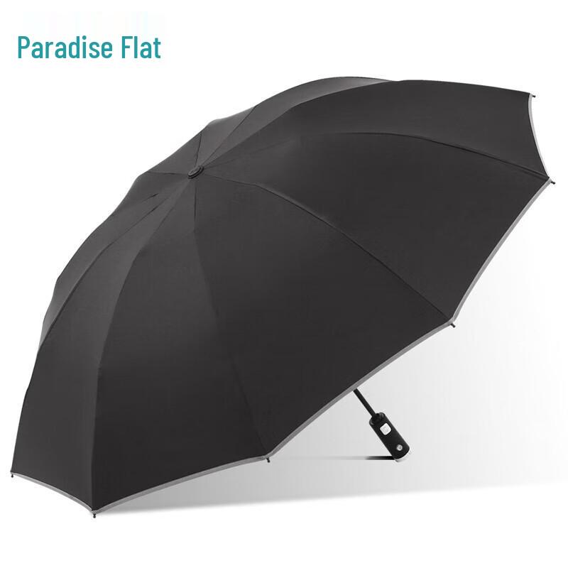 Paradise Umbrella 31140E Fully Automatic Tri-Fold Business Umbrella