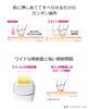 Panasonic Light Beauty Light for Body and Silver Device, Esthetic, Face, Cordless, Tone, ES-WH96-S