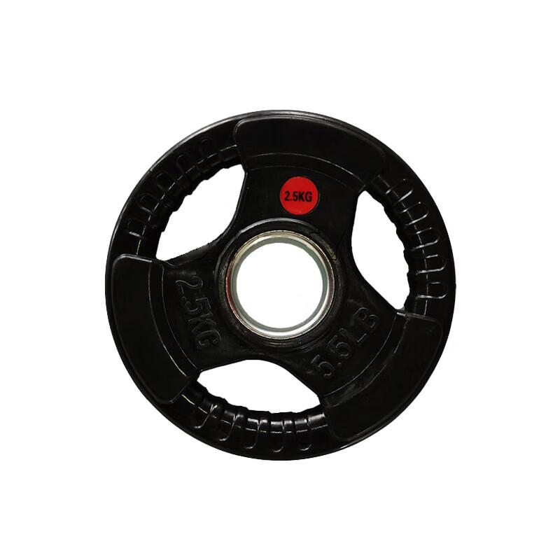 Yimai Coated Cast Iron Barbell Plates