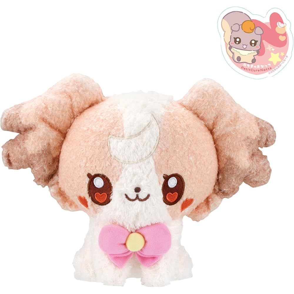 Bandai Puchikyua Plush Toy Puchikyua Komugi with Initial Sticker Vol.2