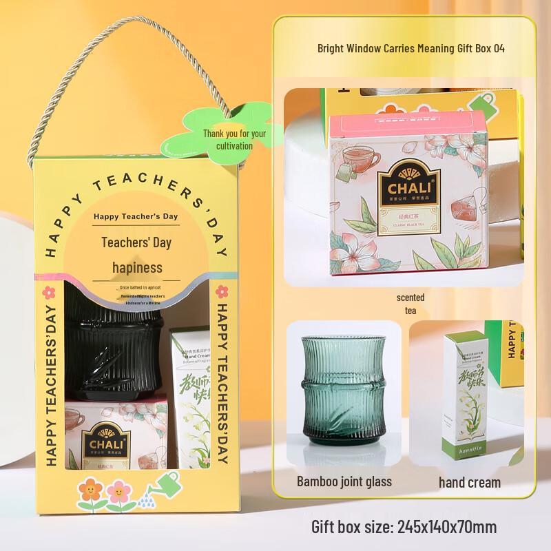 Teacher s Day Gift Set with Thermos Cup Bamboo Cup, Hand Cream & Flower Tea Set