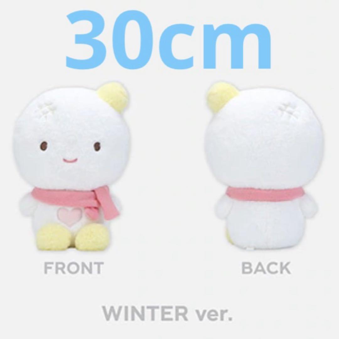 

[Б/У] Кукла-персонаж aespa 30 см Мягкая игрушка Зима