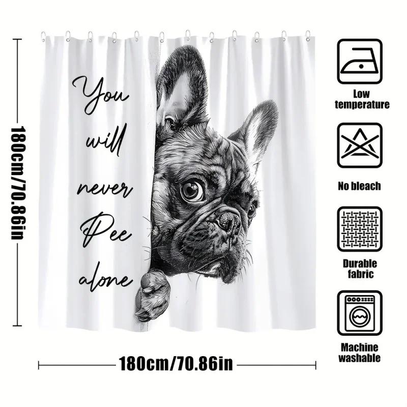 Funny Shower , Humorous Pet French Bulldog, Dog Bathroom Decoration Hanging Curtain, Artistic Creative Window