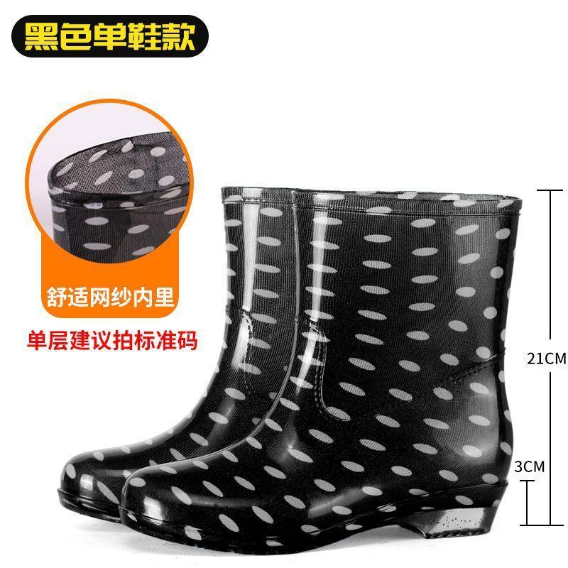 Short rain shoes waterproof shoes rain boots cover shoes female adult cute adult fashion non-slip water boots 36