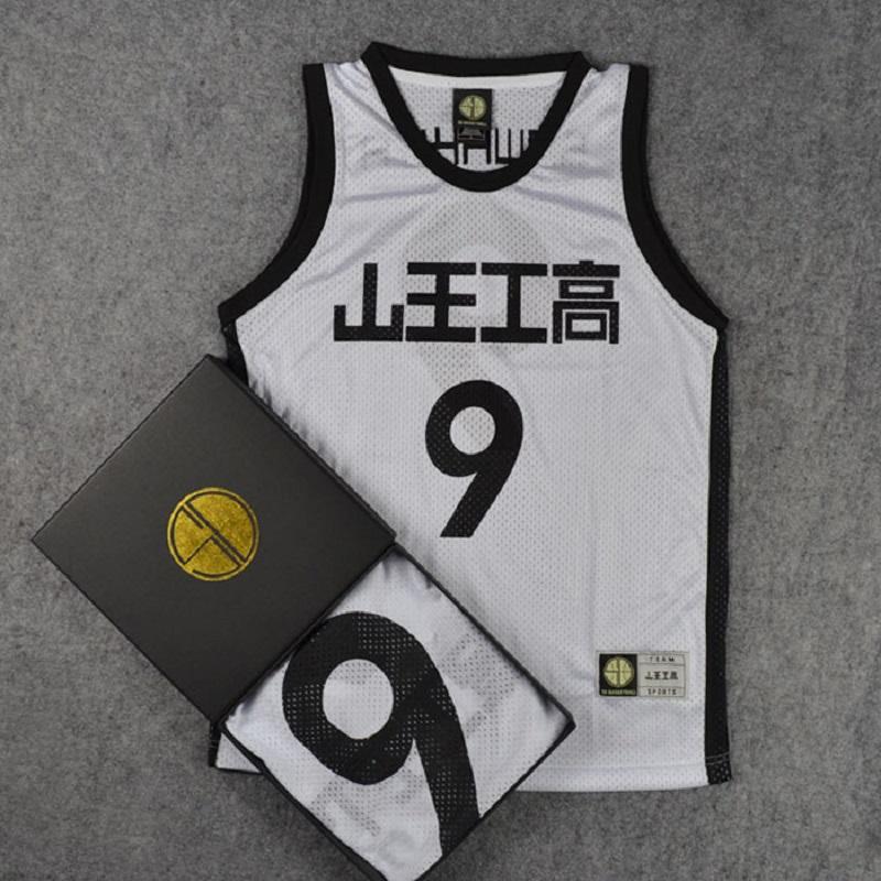 Slam Dunk Sannoh High School No.9 Eiji Sawakita Cosplay Top Vest Anime Print Basketball Jersey