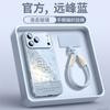 Suitable for Apple 17promax Mobile Phone Case, New iPhone14 Case 16pro Year of the Horse 15 with Lanyard Air.