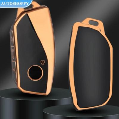 Nové TPU pouzdro na dálkový ovladač k autu Kryt pro BMW i7 X7 G07 LCI iX I20 X1 U11 řady 7 G70 G09 XM U06 G81 M3 Energy Protector Fob