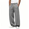 Men's Loose Fit Casual Sweatpants with and Elastic Waist