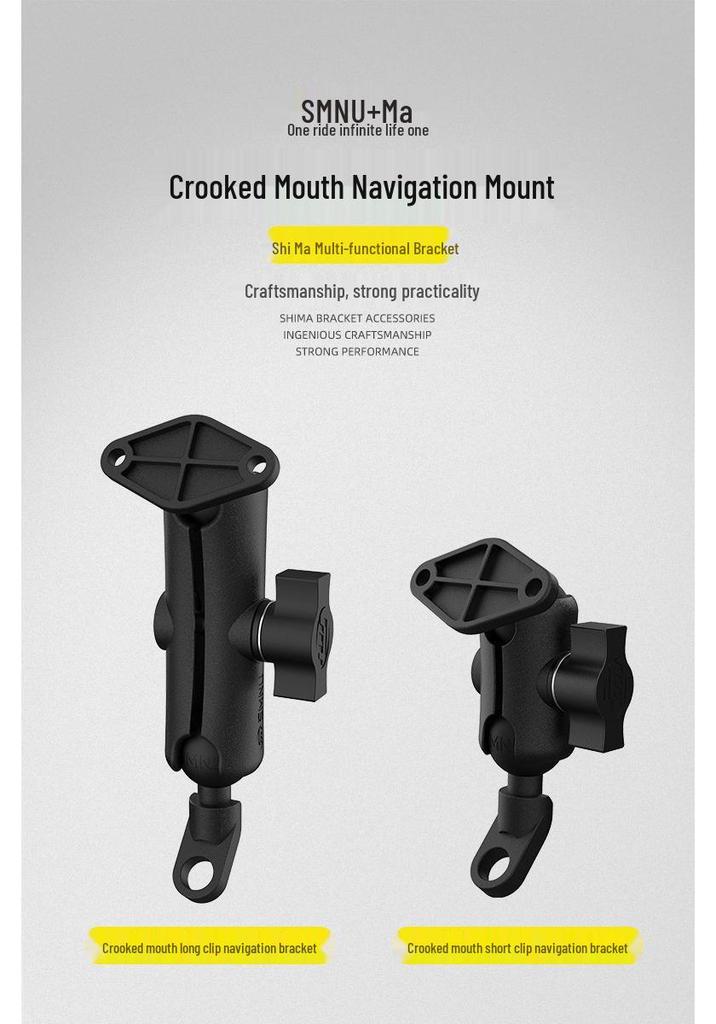 Garmin GPS Navigator Metal Bracket - SMNU K900S/N Mount Adapter