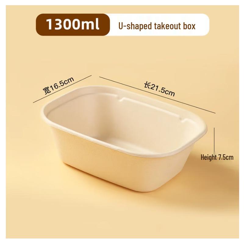 Recipientes de Alimentos Descartáveis Biodegradáveis de Polpa Zebian