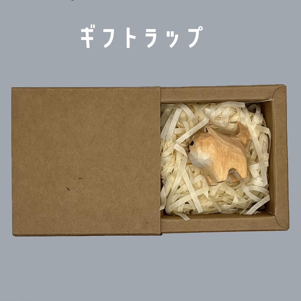 RemeeHi Wooden Handmade Wood Scandinavian Shiba Inu Husky Wooden Goose Wooden Fox Stylish Decorative Friendship Celebration New Birthday Cute Loyal