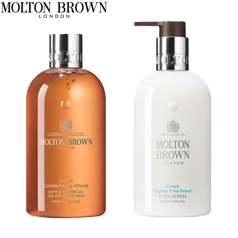 

Molton Brown Sunlit Citrus Shower Gel & Coastal Cypress Body Lotion Set