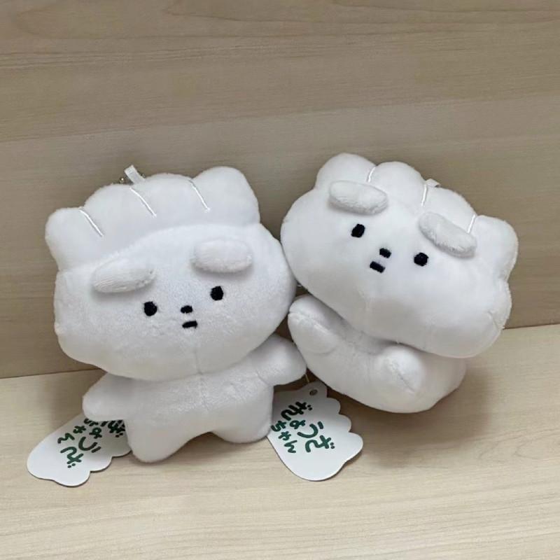 Adorable Plush Dumpling Keychain Cute Cartoon Backpack Pendant For Girls Gifts