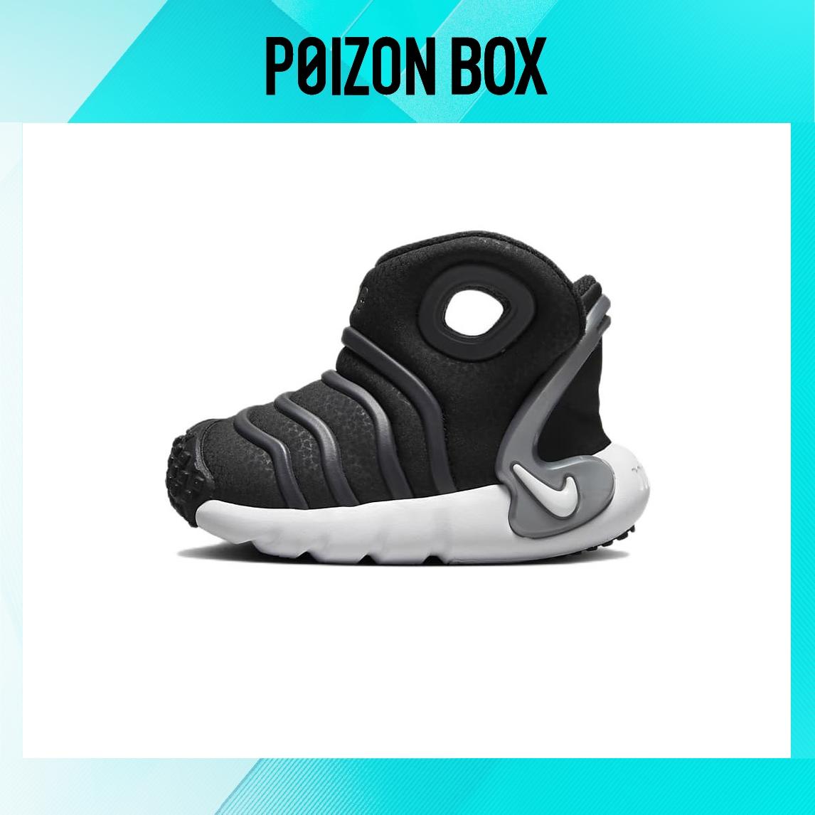 

кроссовки Nike Dynamo GO Toddler shoes TD DQ6012-002