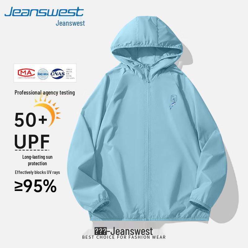 Jeanswest Men's UPF50+ Sun Protection Jacket