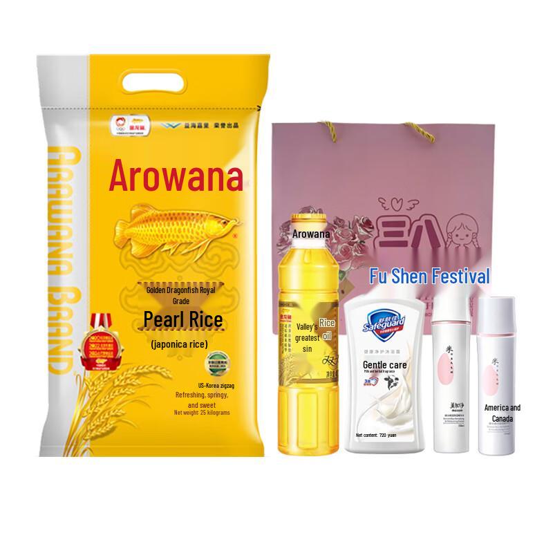 Safeguard Healthy Pure Moisturizing Shower Gel