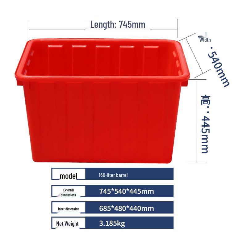 Rectangular Thickened Plastic Water Tank for Aquaculture and Fish Farming