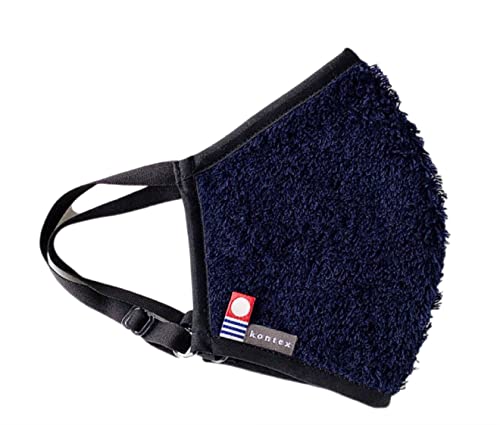 Kontex Imabari Sauna Mask (2-Piece Set)  58731-90  Imabari Towel Brand Certified Sauna Mask (Navy)