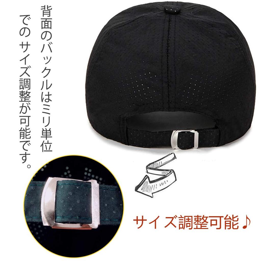Mesh Quick Cool UV UV Sun Shade Baseball Heat Stroke Prevention [T WILKER] Men's Cap, Dry, Feeling, Protection, Spring/Summer, Protection, Outdoor,