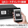 ” New” 2025 Fall Canon Inkjet MFP TS7630 BLACK Middle Standard Model Combining Basic Functions+Hi...